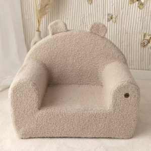 Fotelik Dla Dziecka  Baranek | Jasny Beż